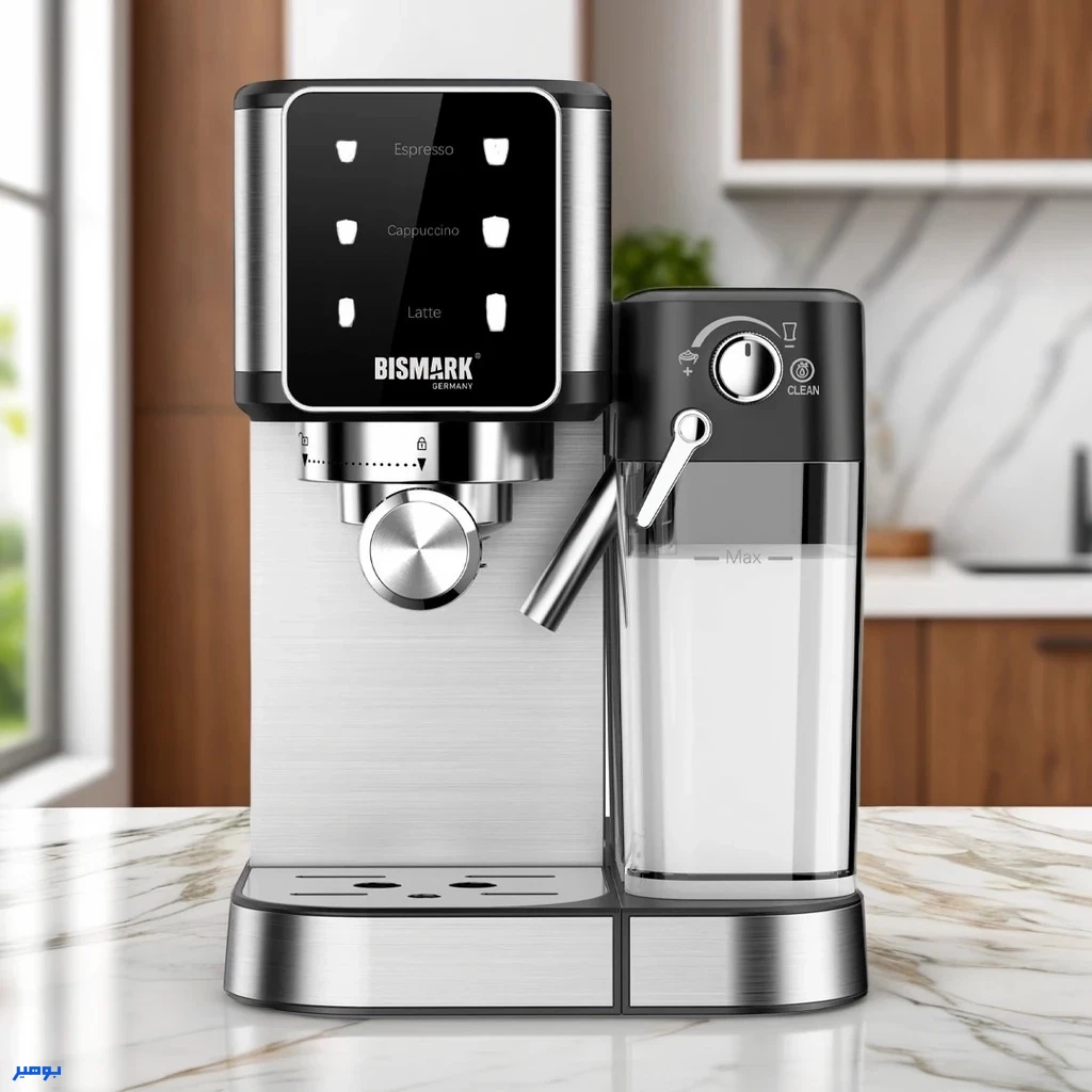 اسپرسو ساز بیسمارک مدل BM2266 + گارانتی 24 ماهه کارت طلایی تعویض