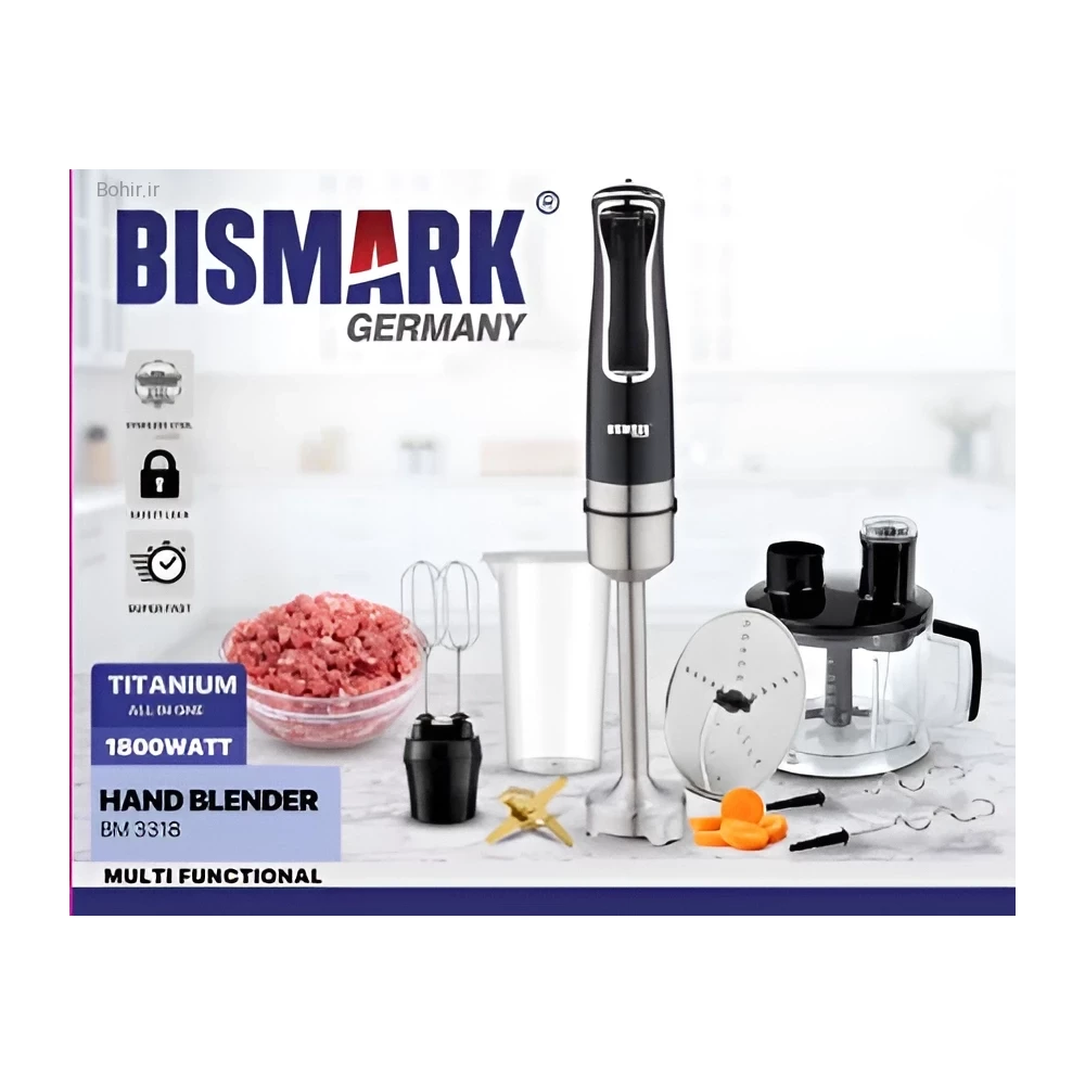 گوشت كوب برقی چند كاره بیسمارک مدل BM3318 + گارانتی 24 ماهه کارت طلایی تعویض